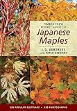 Timber Press PG to Japanese Maples